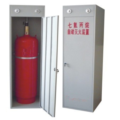 氣體滅火設備廠(chǎng)家 氣體滅火設備廠(chǎng)家