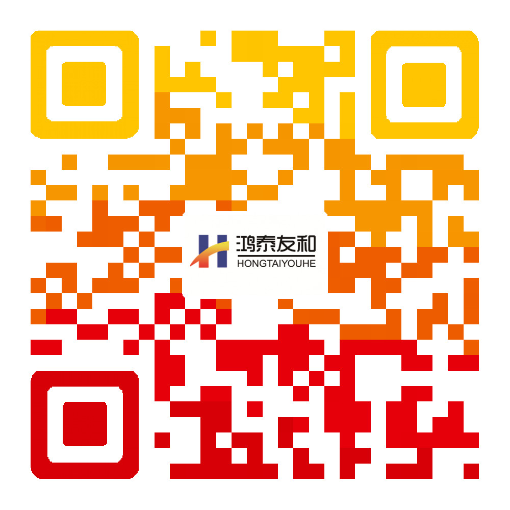 七氟丙烷滅火系統 七氟丙烷滅火系統