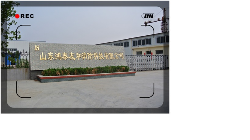 滅火設備廠(chǎng)家 滅火設備廠(chǎng)家