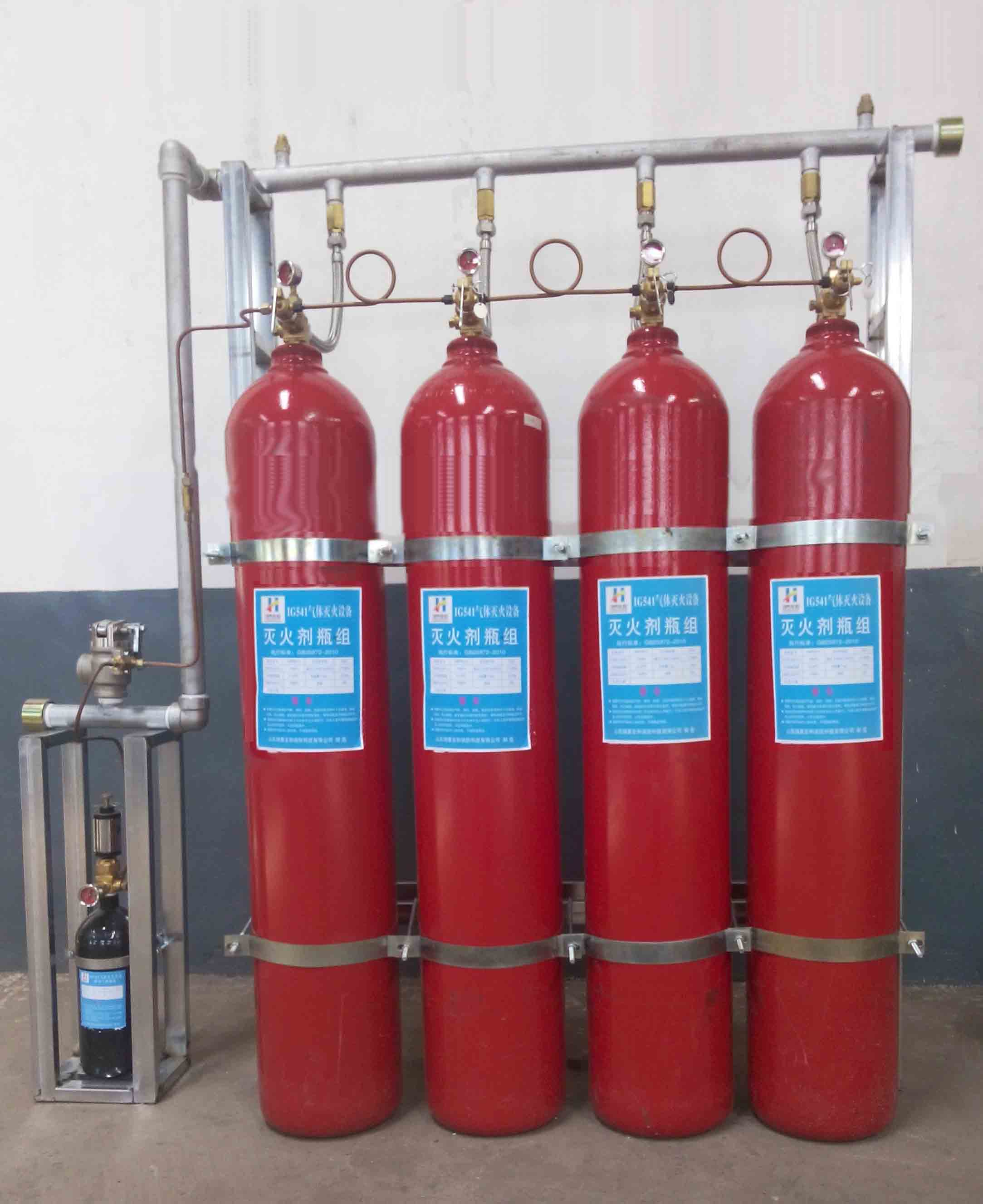 氣體滅火設備 氣體滅火設備