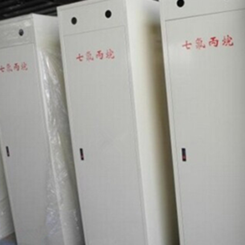 氣體滅火設備 氣體滅火設備