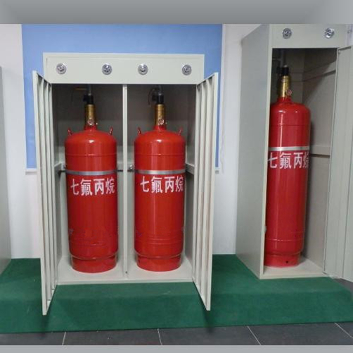 氣體滅火設備廠(chǎng)家