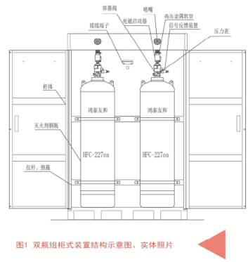 1594456220973603.png 1594456220973603.png